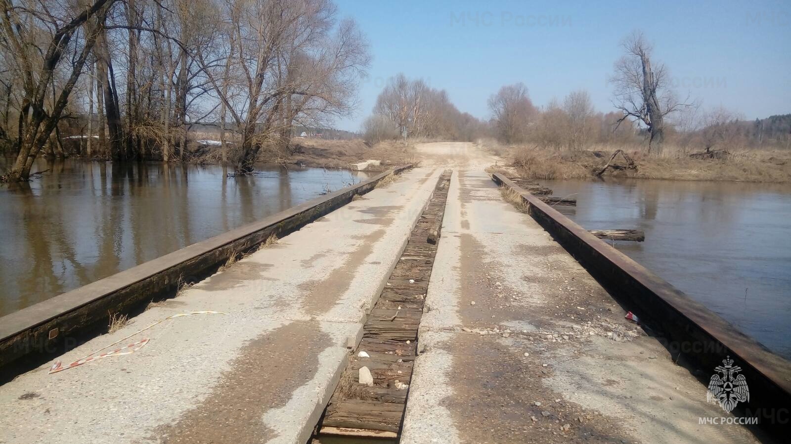 мост в боровске