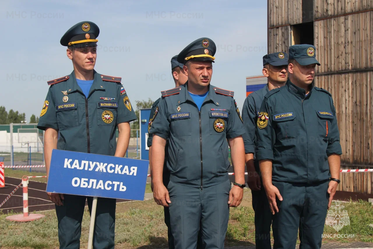 Пожарный спецназ» Калужской области принял участие в соревнованиях ЦФО -  Новости - Главное управление МЧС России по Калужской области