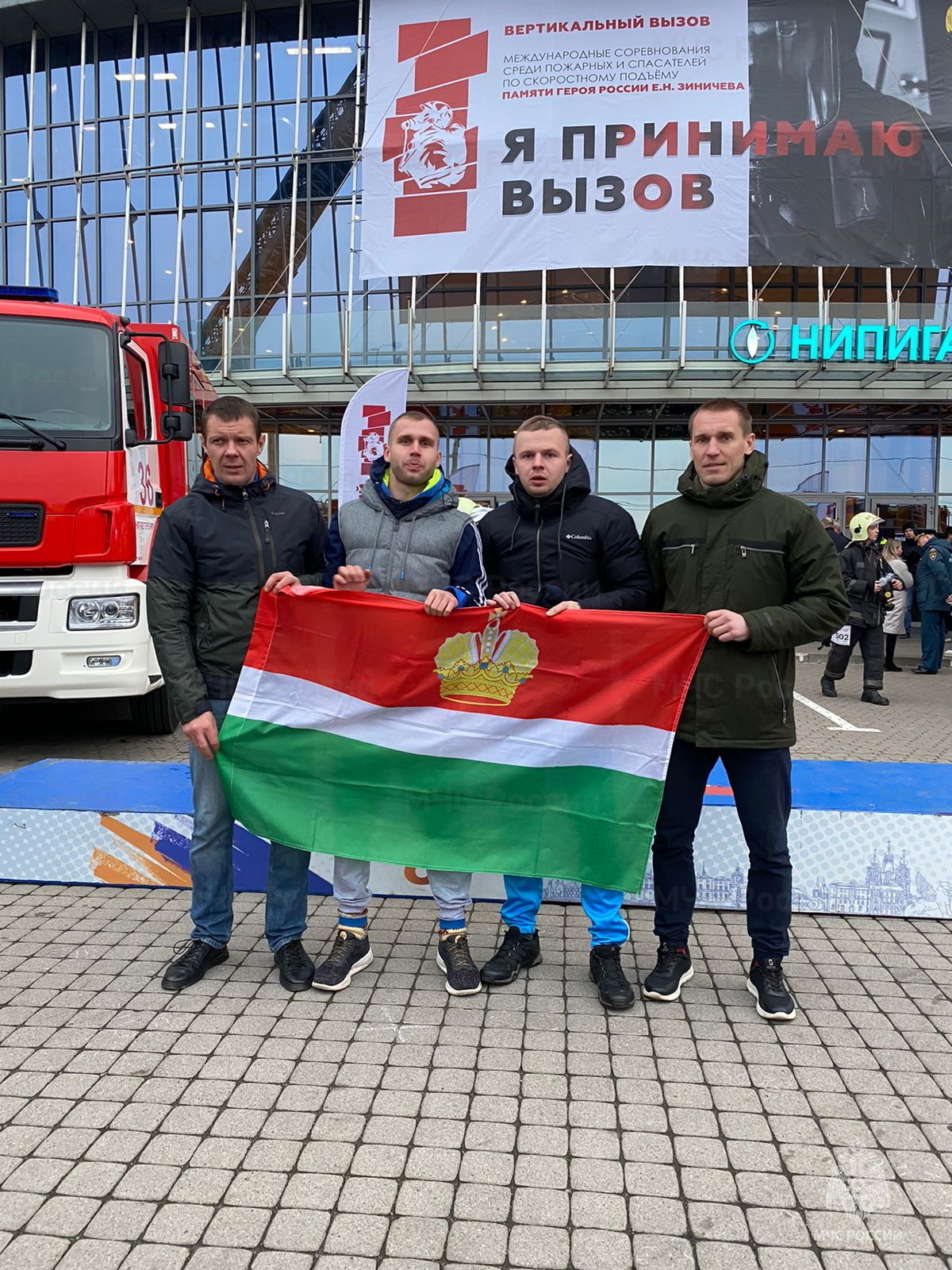 Калужские пожарные приняли «Вертикальный вызов» - Новости - Главное  управление МЧС России по Калужской области