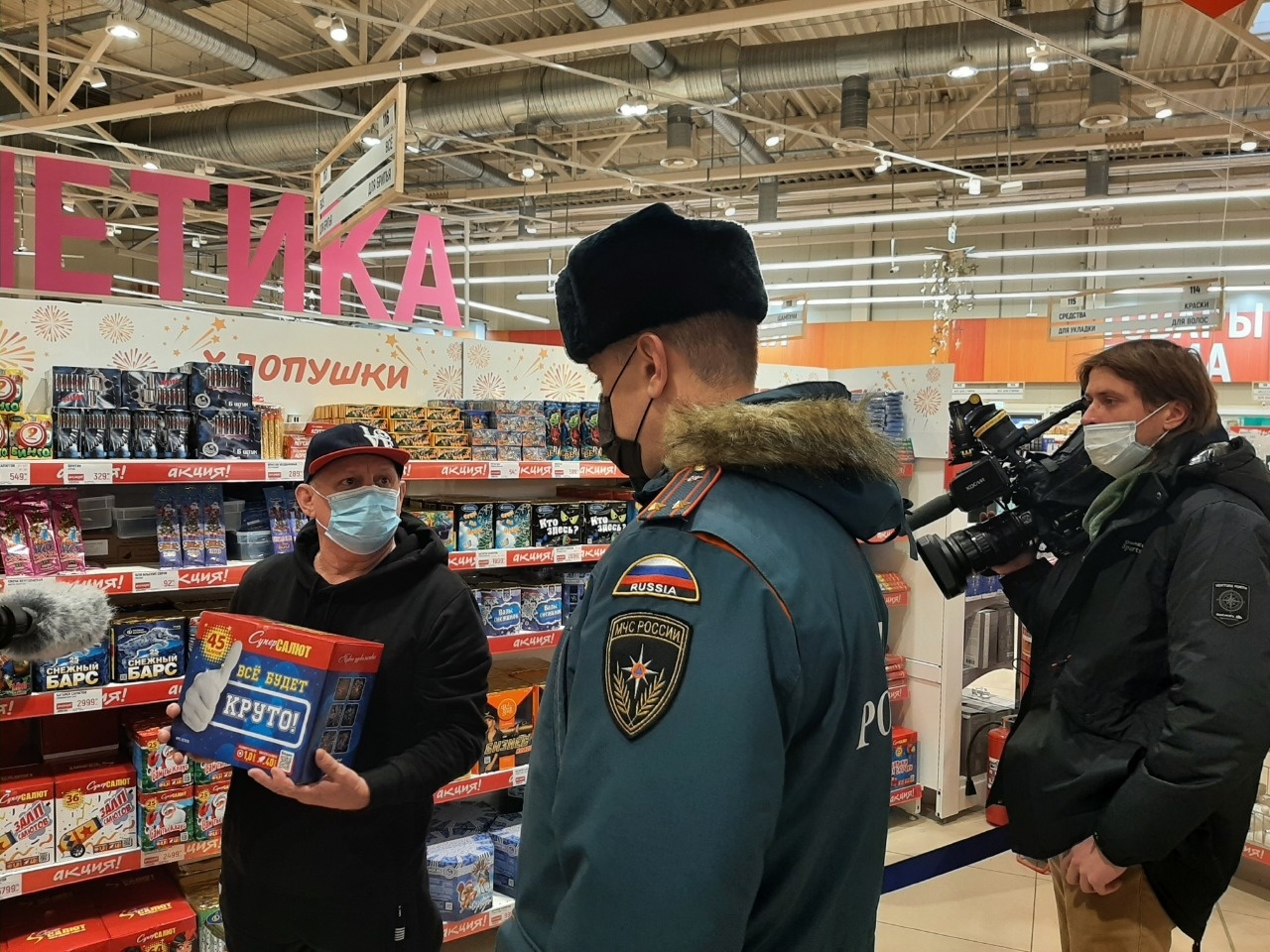 27.12.21 рейд по точкам продаж пиротехнических изделий - Фотоархив -  Главное управление МЧС России по Калужской области